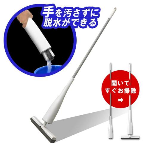 Best Answer: Easy-to-dehydrate, Dry Mop Compatible Sponge Mop for Flooring, Floor Wiper, Absorbent Sponge, Flat Mop, PVA Sponge, Lightweight, Wet/dry