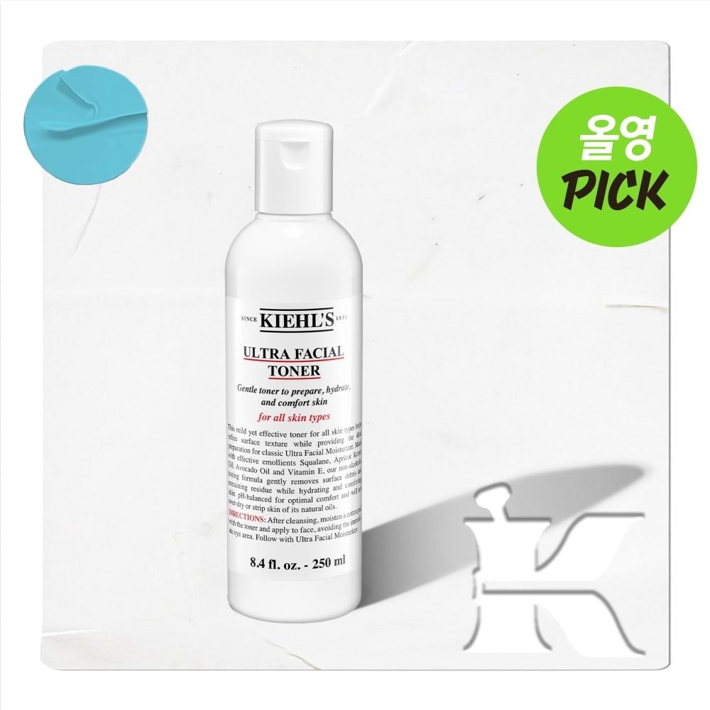 

Kiehl S [february All Young Pick moiSture Barrier Enhancement] Kiehl S Ultra Facial Toner 75ml 250ml 75ml