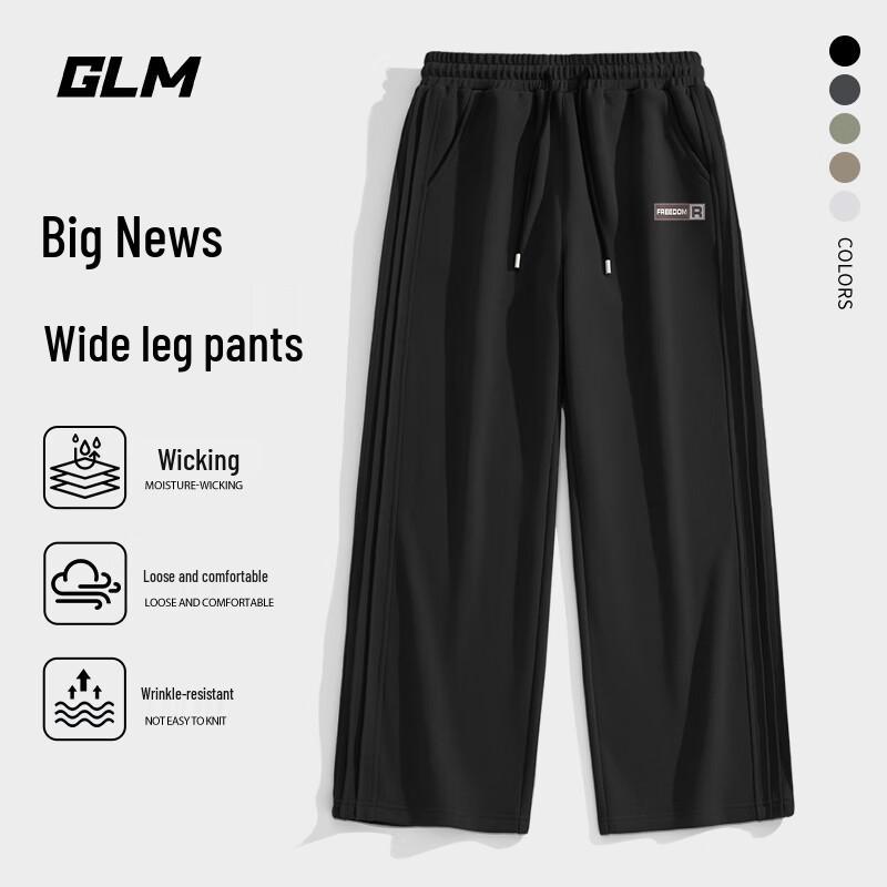 GLM Men's Casual Curved Knife Pleated Wide-Leg Sweatpants