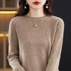 Crew Neck Curled Edge Spring and Autumn Wool Women's Seamless Inner Backing Knitted Sweater