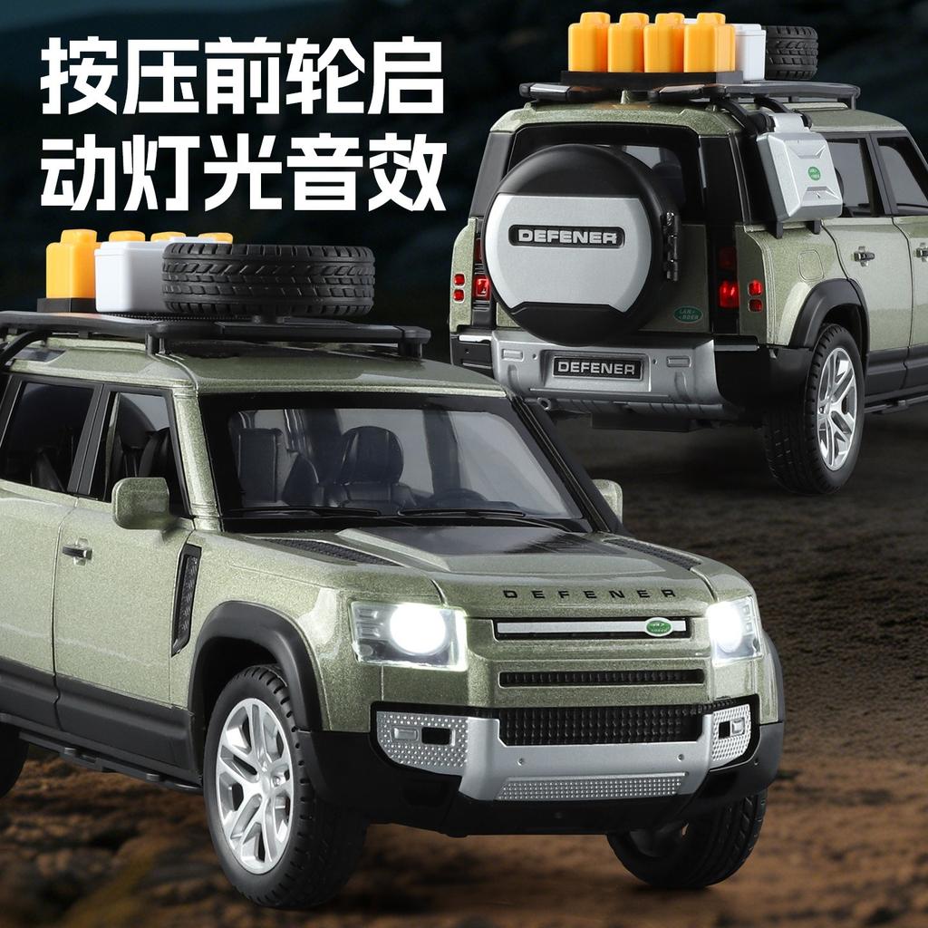 1:24 Defender 110 Suv Model Car Toy Alloy Diecast Metal Car Model With Removable Tools Off Road Vehicle For Toys Gift
