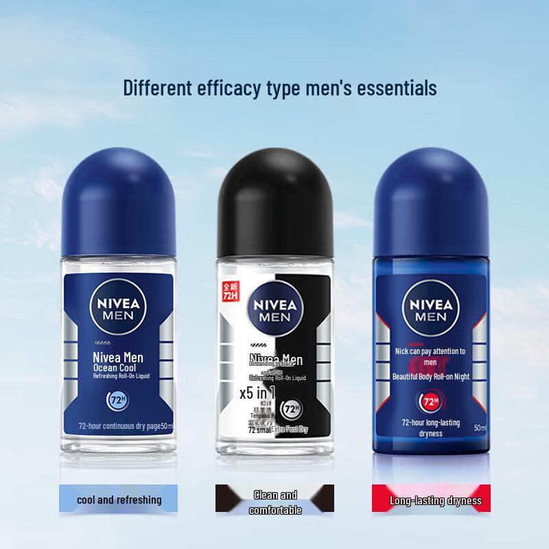 NIVEA Men's Ocean Cool Antiperspirant Roll-On