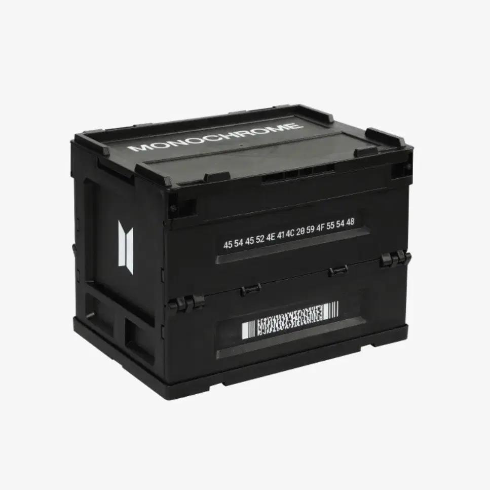 BTS Monochrome Storage Box