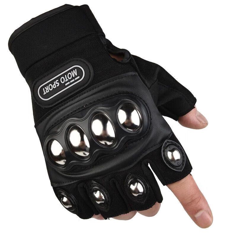 Jiuri Mountain Short Combat Gloves
