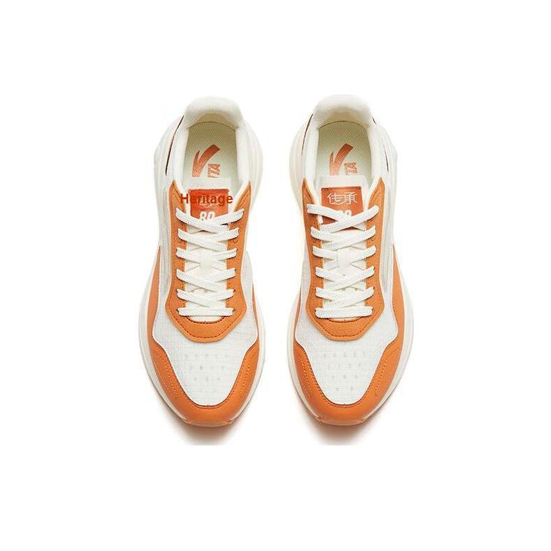 Anta Inheritance 80 Slip Resistant Durable Lightweight Low Top Sports Casual Shoes Men sneakers Orange White 112328871-2