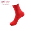 Tri-polar Auspicious Red 'Fu' Character Socks