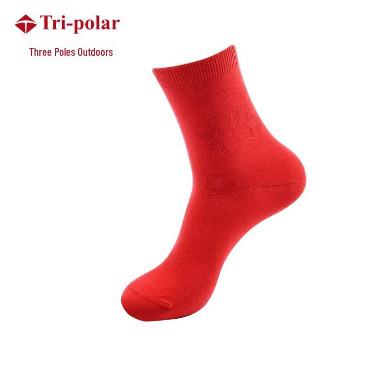 Tri-polar Auspicious Red 'Fu' Character Socks