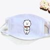 Kpop Bts Atmungsaktive Baumwollmischung Gesichtsmaske Mit Cartoon-Druck Für Täglichen Sonnenschutz
