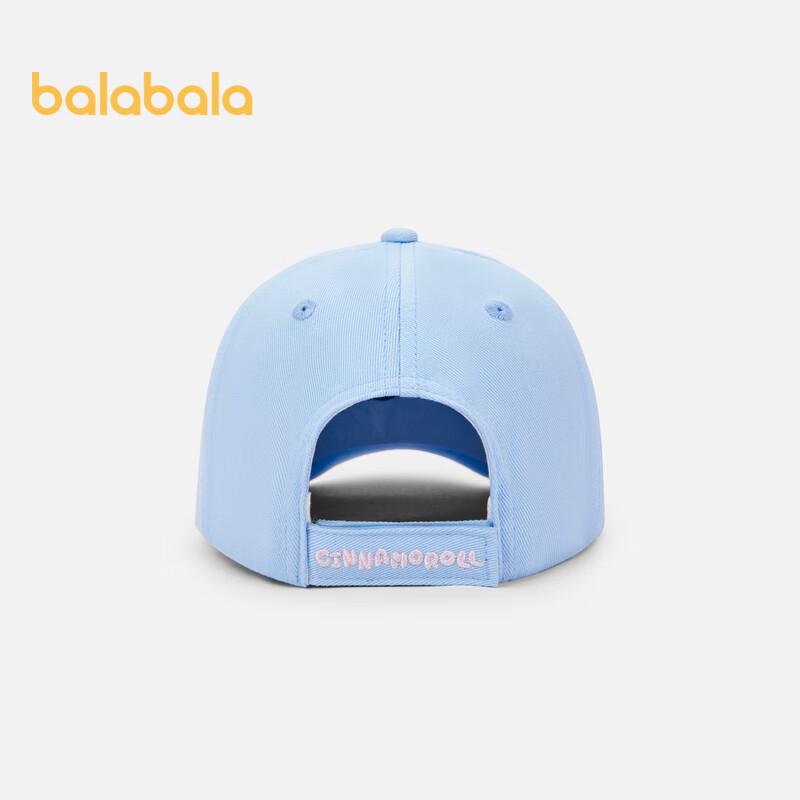Barabala Girls' Sanrio Glitter Baseball Sun Hat