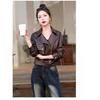 European Style Fashionable Women's Short PU Jacket for Autumn