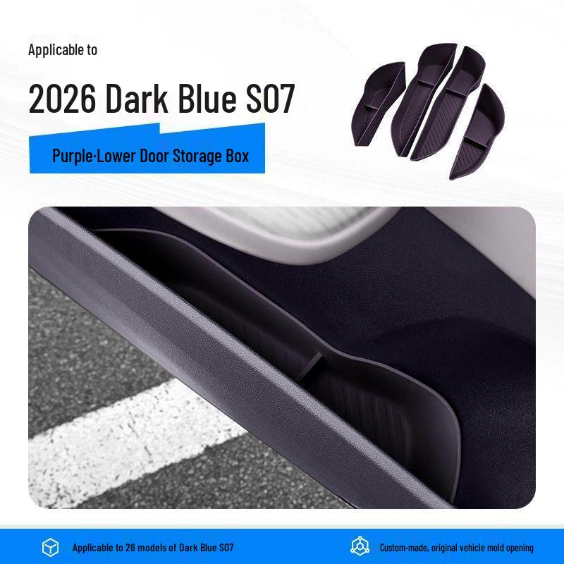 Compatible with 26 Models: Deep Blue S07 Car Door Storage Box & Center Console Decoration Accessories