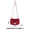 Ugly Cute Monster Plush Crossbody Bag With Teeth Animal Doll Shoulder Purse Small Wallet