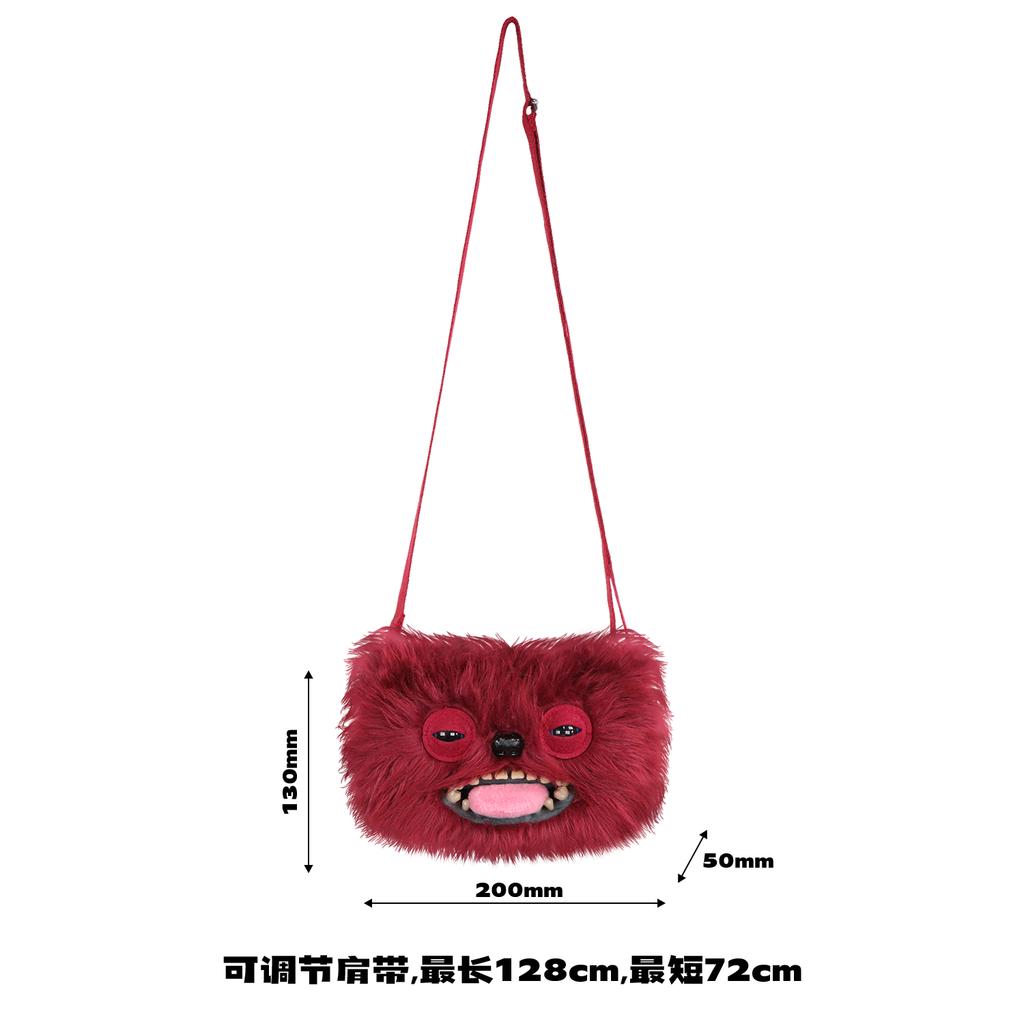 Ugly Cute Monster Plush Crossbody Bag With Teeth Animal Doll Shoulder Purse Small Wallet