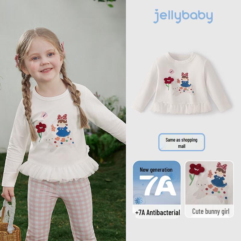 JELLYBABY Girls  Mesh Lace Hem Long Sleeve T-Shirt 120