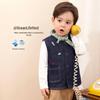 LUSON Boys' Fade-Resistant Denim Vest