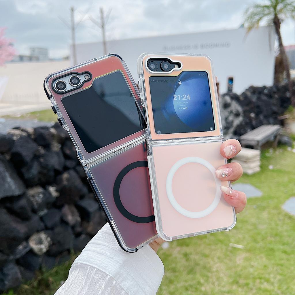 Suitable for Samsung Up and Down Folding Z FLIP 4 5 6 7 Gradient Chameleon High End Colorful Shell