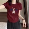 Weiß 2025 neues Schulter reines Baumwoll kurzärmeliges T-Shirt Damen ns ausländischer Stil lässige Mode vielseitiges Oberteil Sommer