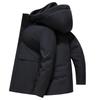 One-piece Three-wear Goose Down Removable Liner Men's Down Jacket Autumn and Winter 90 White Goose Down Jacket Outdoor Warm Down Jacket