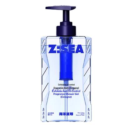 Ocean Supreme Energy Cabin Cologne Scent Exfoliating Shower Gel