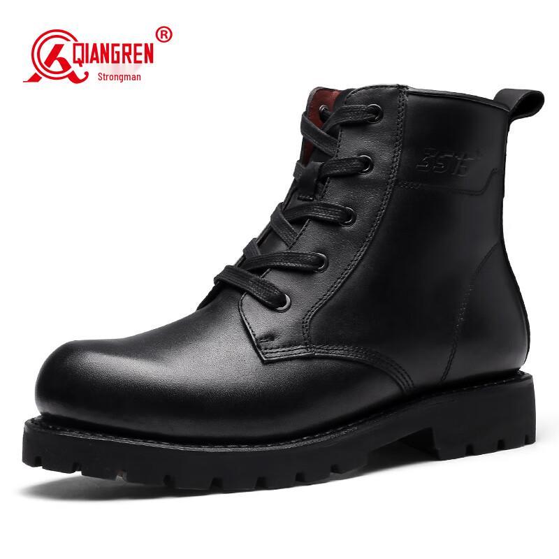 Qiangren Jihua 3515 Goodyear Leather Winter Boots 43