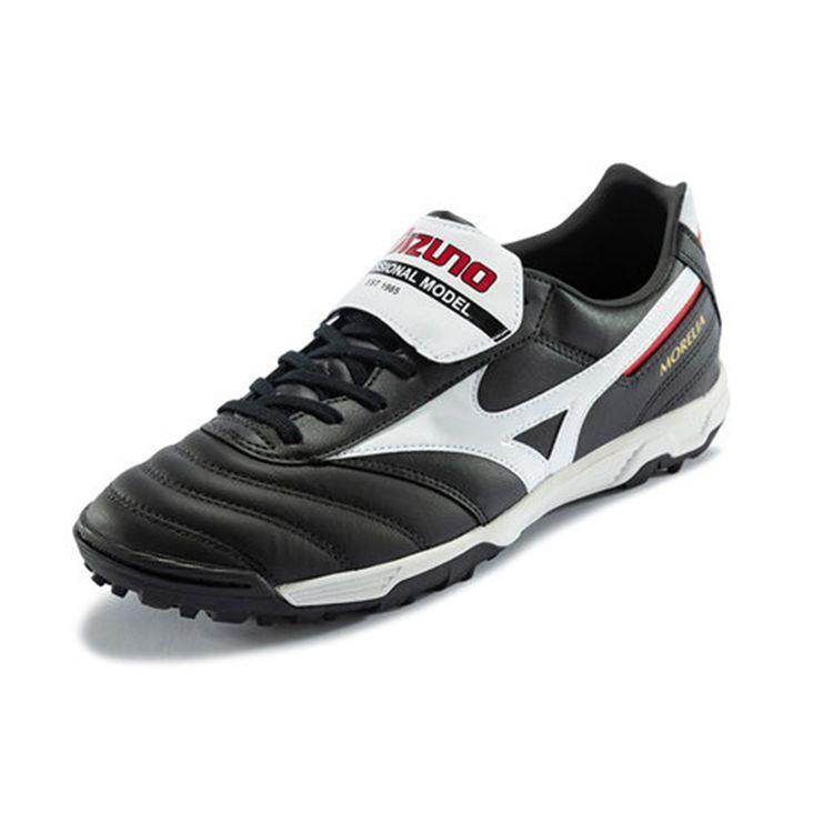 Mizuno Morelia II Pro AS Black White Men's Kangaroo Leather Soccer Cleats P1GD201501
