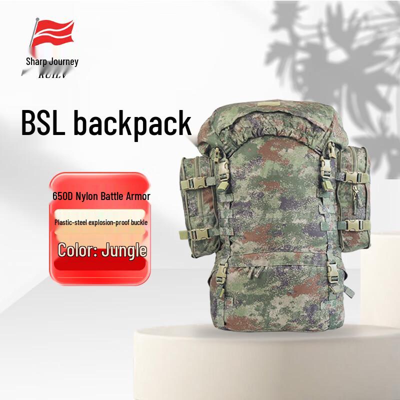 85L Jungle Camo Outdoor Duty Backpack