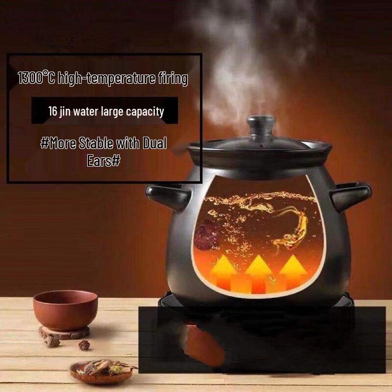 ZISIZ 8L Ceramic Herbal Medicine Pot with Base