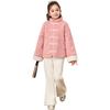 Girls' Chinese Style Winter Warm Coat