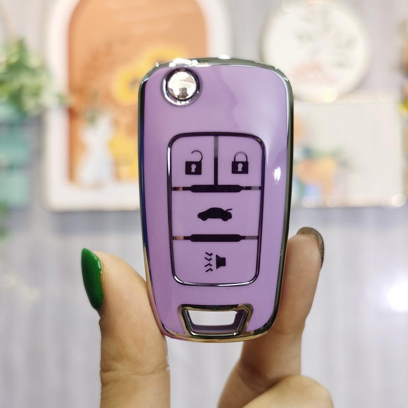 Buick Key Case for Women: Fits Excelle, Verano Pro, Regal, LaCrosse, Envision S, Encore