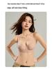 Push-Up Seamless Bra: Enhanced Lift & Support, Anti-Spillage, Anti-Sag, Side Support for Fuller, Rounder Look.
