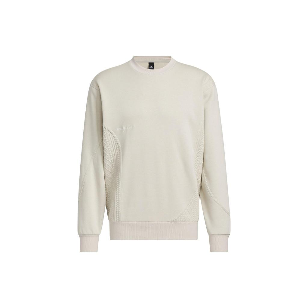 adidas Lounge Sweatshirts Men's Clear Brown Crew Neck Moderate Regular IP4983