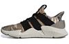 Prophere 'Desert Camo' B37605