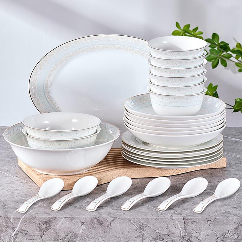 Corelle Brands Persian Style 8-Piece Dinnerware Set