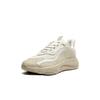 Anta Trendy Worship 4.0 Shock Absorbers Slip Resistant Low Top Casual Shoes Men's Light Khaki Sneakers