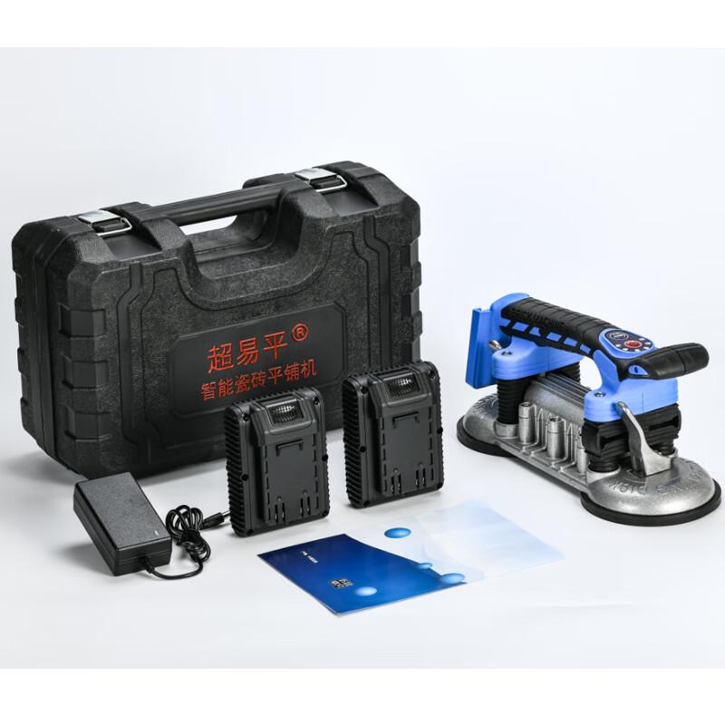 BM-18 Smart Electric Tile Tiling Machine CN plug (adapter included)