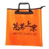 Foldable Waterproof Fishing Gear Storage Bag