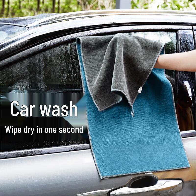XMSJ Microfiber Car Cleaning Cloths