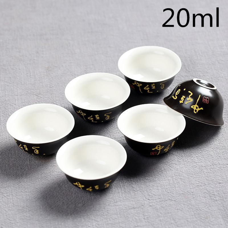 

6 шт./набор китайских чайных чашек, фарфоровые селадоновые чайные чашки в виде рыбки, набор для заваривания чая в рассыпную, посуда для питья, улун, керамический китайский чайный сервиз, аксессуары