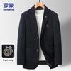 Men's Winter Business Formal Suit Jacket