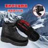 New winter snow cotton men's outdoor piled thickened warm soft bottom comfortable non-slip snow boots