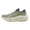 Puma MagMax Nitro Terrains Men Sneakers Green Lux-Army Warm-White 311922-01