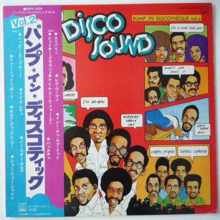 

LP Record VARIOUS - Disco Sound Bump In Discotheque Vol SWX6204 TAMLA MOTOWN 1975 Japan Obi Soul/Funk Used