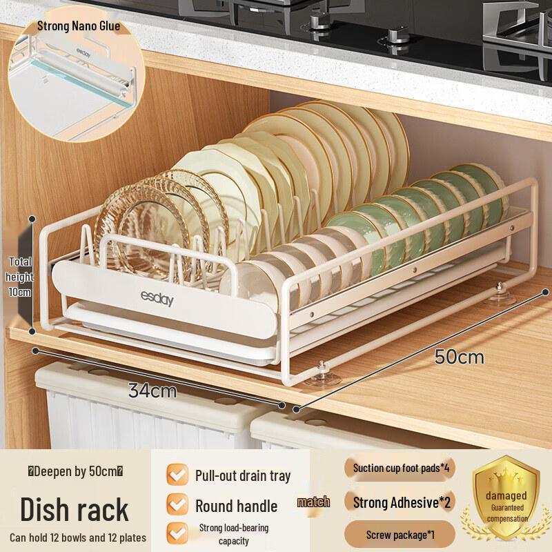 Qiwei Pull-Out Cabinet Dish and Bowl Organizer Rack