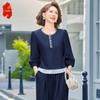 Mid-Aged Women's Summer Fashion Two-Piece Outfit