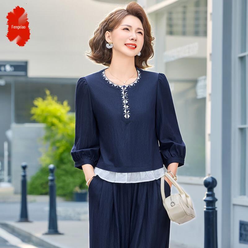 Mid-Aged Women s Summer Fashion Two-Piece Outfit 5XL