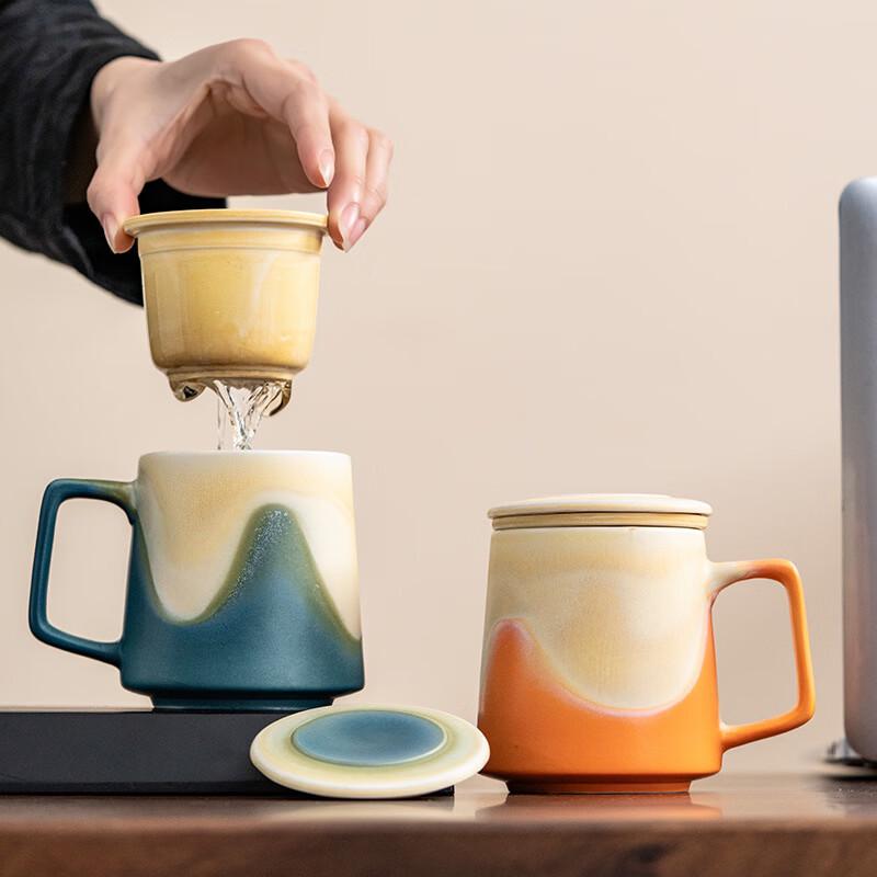 Handun Gradient Ceramic Office Mug Gift Set with Strap