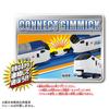 Takara Tomy Plarail 281 Series Haruka Express Connection Train Toy for Ages 3 and Up S-57 (Special Model)