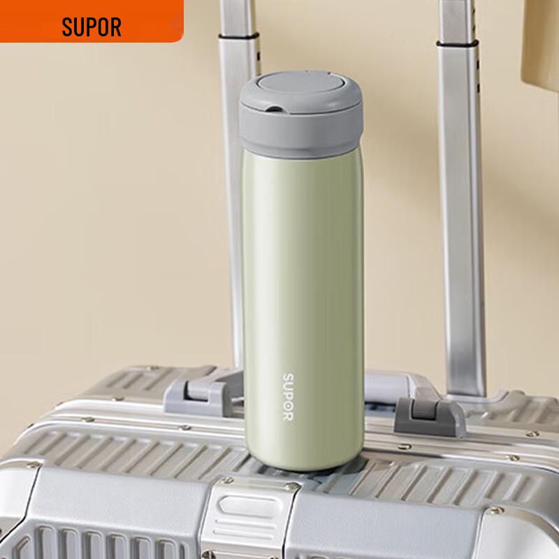 Supor Excellent Series 316L Stainless Steel Portable Thermos