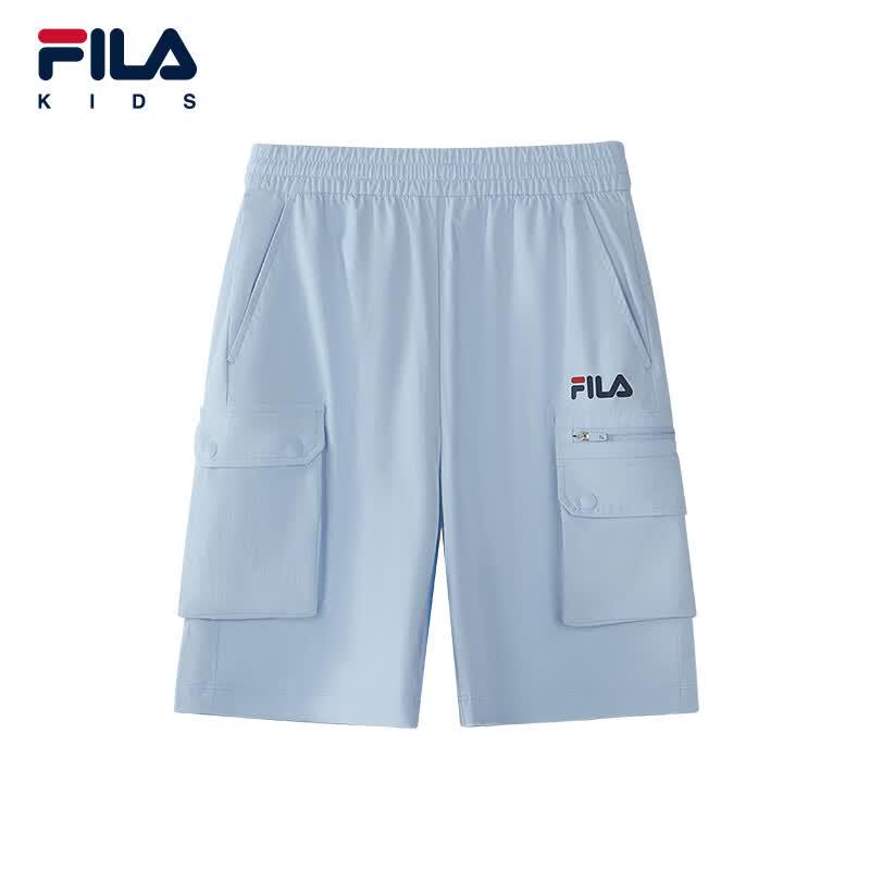 FILA Boys' Woven Five-Point Shorts