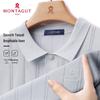 MONTAGUT Men's Linen Blend Polo Shirt